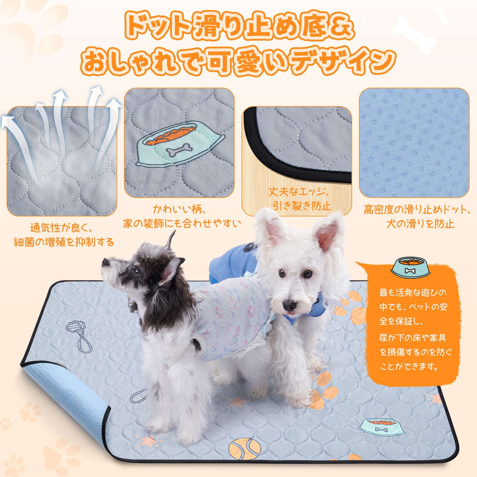 【送料無料】LOOBANI 洗えるペットシーツ 超吸収 ペットマット 防水 滑り止め加工 ...