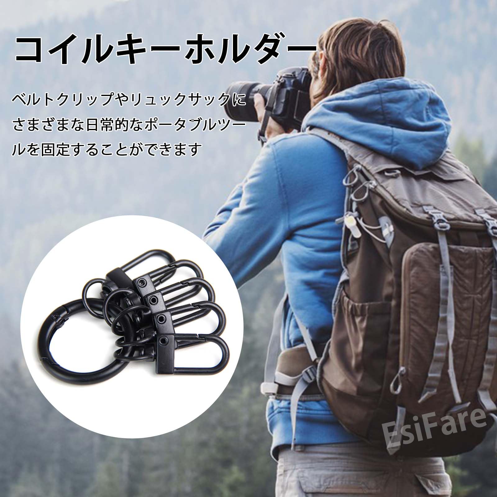 S-LIFEの【送料無料】EsiFare 丸型カラビナ【 2 セット】金属ナスカン 360度回転フック ワンタッチ式キーホルダー フックアクセサリー 取付簡単 着脱可能 紛失防止 金具 DIY用 手芸用品 色：ブラック、サイズ：2.9cm (丸型キーホルダー), 3.4cm x 1.2cm (回転バネフック)｜アングル2