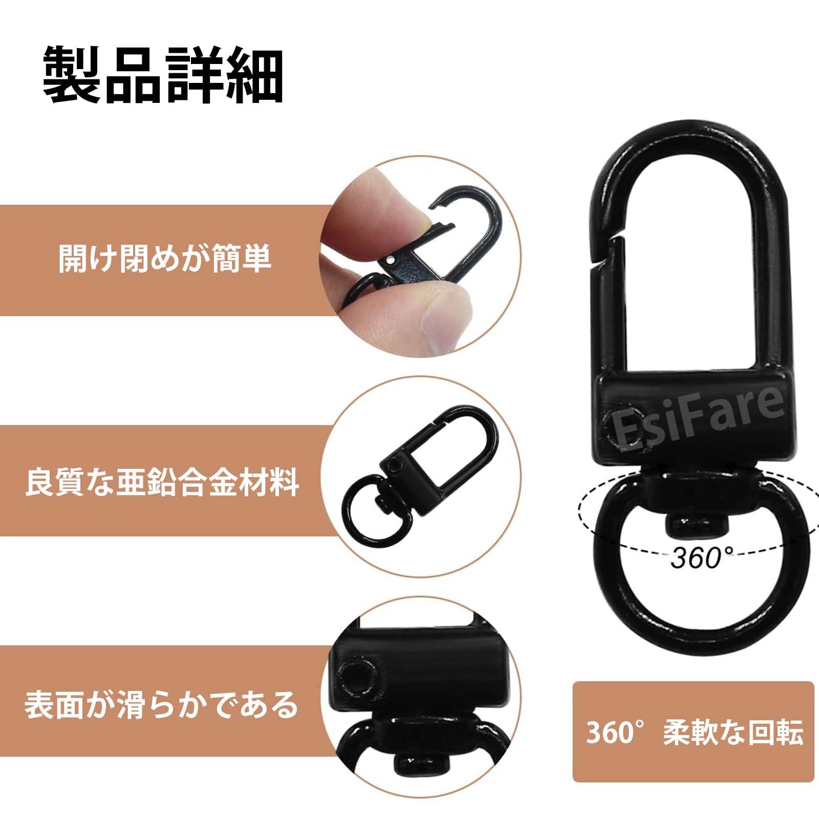 S-LIFEの【送料無料】EsiFare 丸型カラビナ【 2 セット】金属ナスカン 360度回転フック ワンタッチ式キーホルダー フックアクセサリー 取付簡単 着脱可能 紛失防止 金具 DIY用 手芸用品 色：ブラック、サイズ：2.9cm (丸型キーホルダー), 3.4cm x 1.2cm (回転バネフック)｜アングル3
