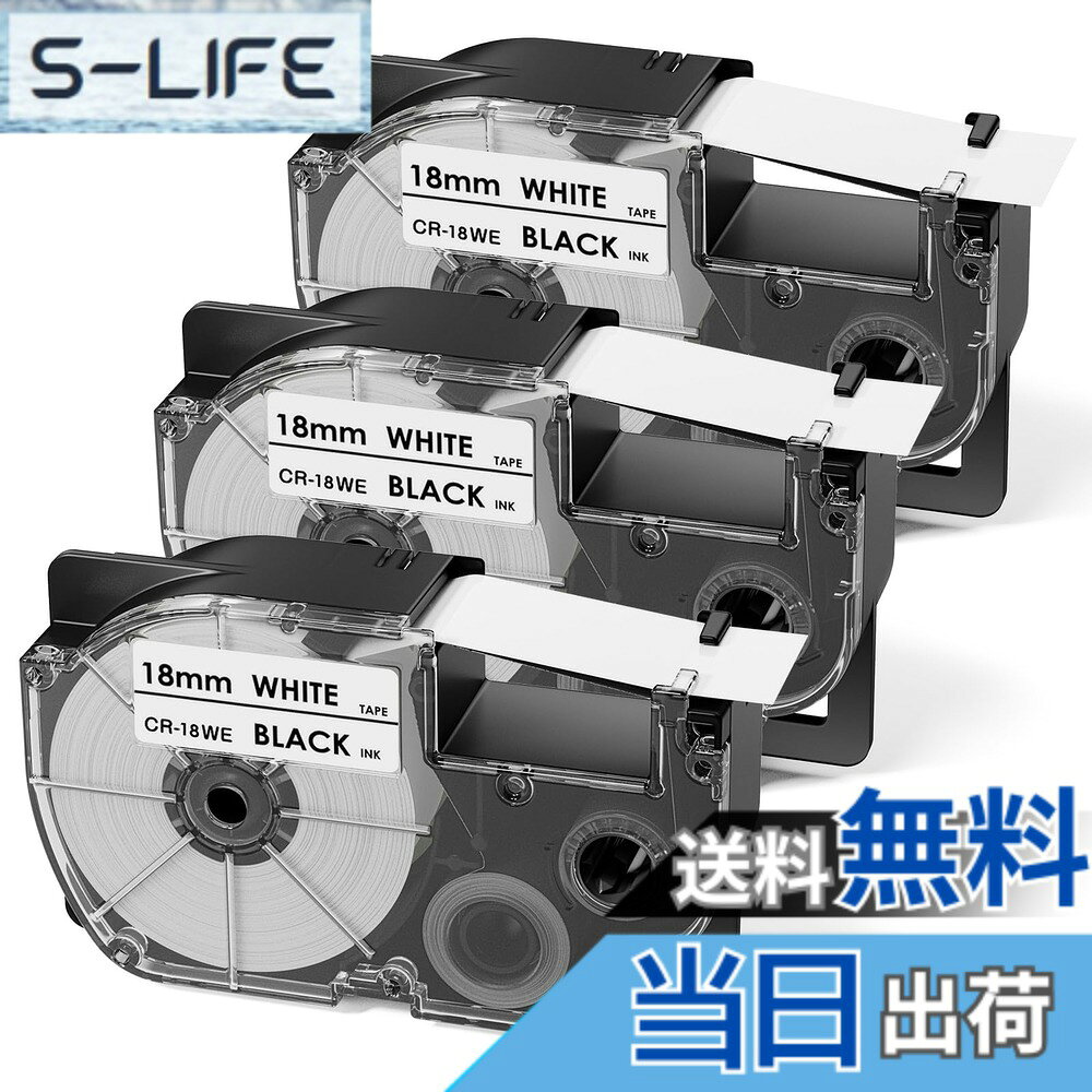 商品情報商品の説明主な仕様 [ 含みます ]: 互換ネームランド 18mm 白地黒文字 3個セット。[ 互換型番 ]: 互換カシオ ネームランド テープ XR-18WE。[ サイズ ]: 幅--18mm　長さ--8m。ASprinte互換ネームランド テープ 18mmは防水性、腐食防止性。純正品と遜色なく、お得な互換品です。[ 場所を使います ]: 住宅、学校、企業のオフィス、病院、建物、倉庫管理等各種施設。[ ラベルライターに使用 ]: KL-TF7、KL-P4SET、KL-FR3、KL-PS-SET、KL-V460 KL-SL-SET、KL-SY4、KL-P40BU、KL-P40WE、KL-E20、KL-E300、KL-E550、KL-F10、KL-G1、KL-G2、KL-H25、KL-H30、KL-H35、KL-H50、KL-H75、KL-H5、KL-H7、KL-HD1、KL-M5、KL-M6、KL-M7、KL-M20、KL-M30、KL-M40、KL-M50、KL-P7A/P7B、KL-P8、KL-P10、KL-P20、KL-P30、KL-P40、KL-S10、KL-S20、KL-S30、KL-SA10、KL-SP10、KL-T50、KL-T70、KL-T100、KL-V400、KL-V450、KL-V460及びその他カシオネームランドシリーズ機種。ラベルプリンタのより多くのモデルを見つける、以下の商品の説明を見てください。問題があったら絡してください、私たちは24時間以内にご質問にお答えします。