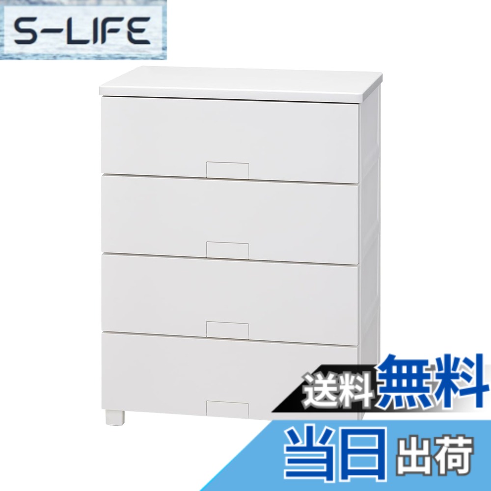 【送料無料】フィッツチェスト 6504 色：01_ホワイト、サイズ：奥行41cm x 幅65cm ...