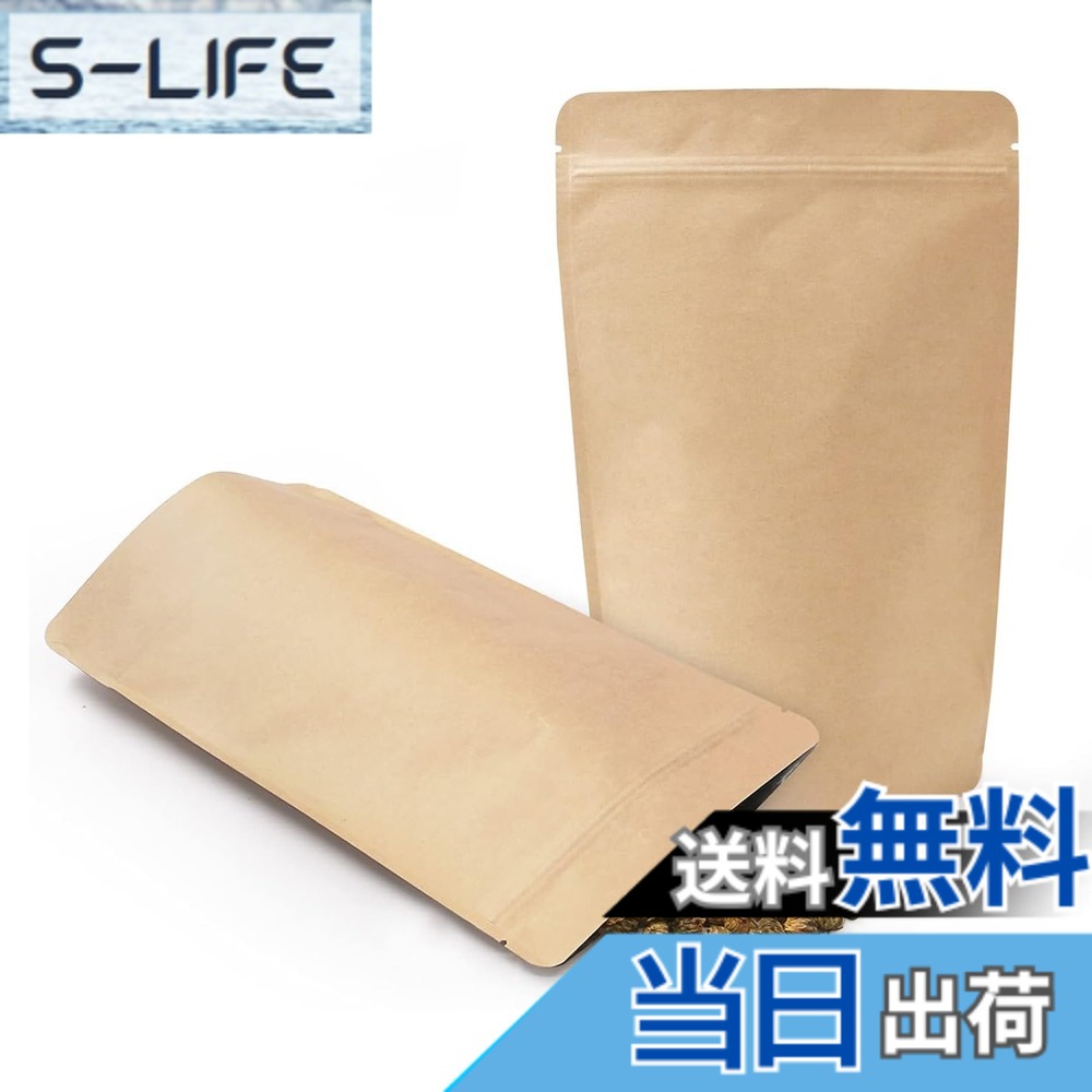 商品情報商品の説明ChasCoCoクラフト紙 内面 アルミ箔 ジップ袋 10枚入(11*18.5cm)再封可能 小分け袋 自立チャック ジッパ 密封ポーチ 防湿 防水 キッチン収納用便利 貯蔵用主な仕様 【商品仕様】サイズ:11 x 18.5cm,10個入り
