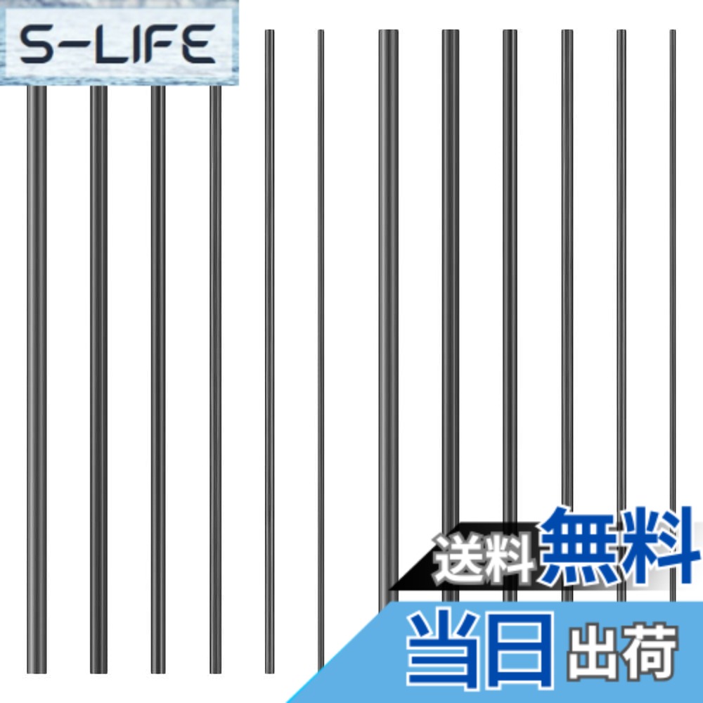 【送料無料】VANZACK 釣り ロッド 修理 釣り ポール 釣り ロッド カーボン ファイバー 釣 ...