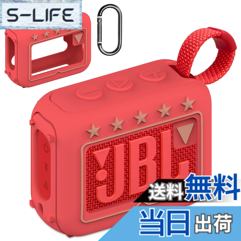 商品情報商品の説明BCWXIONシリカゲル保護カバー for JBL GO4 Bluetoothスピーカ,ショルダロープ主な仕様 BCWXION JBL Go 4 Pro Sound Bluetooth スピーカー用ケース - JBL Go 4 Bluetooth スピーカー用保護シリコンカバー、JBL Go 4 スピーカー用キャリングケースホルダー、Go 4 スピーカー専用のソフトシリコンカバー、他のスピーカーや他のモデルには適合しません。brBCWXION For JBL Go 4 スピーカー用スリーブ保護 - JBL Go 4 スピーカー カバー用のシリコン製トラベル ケースは、誤ってぶつかったときの衝撃を効果的に吸収し、機器を傷のない良好な状態に保ちます。Go 4 スピーカー保護ケースは、スピーカーを保護するだけでなく、装飾もします。brJBL Go 4 スピーカーアクセサリー用シリコンスタンドホルダー - 取り付けと取り外しが簡単で、作業台の上に立てることができ、軽量で持ち運びやすく、Go 4 スピーカーを持ち運び、バックパックに収納できます。どこにでも簡単に持ち運べるので、より良い演奏体験が得られます。brJBL Pro Sound スピーカー用 Go 4 スピーカーケース - 柔らかいシリコン素材で作られており、柔らかい感触を与えます。Go 4 JBL ワイヤレス スピーカー用の柔らかいシリコン ケースには正確な充電ポートが付いているため、充電中に JBL Go 4 のシリコン保護カバーを外す必要がありません。パッケージ内容 - Go 4 Pro サウンド スピーカー用のシリコン カバー 1 個のみ (スピーカーは付属しません)。JBL Go 4 スピーカーに最適なアクセサリで、さまざまな色からお選びいただけます。
