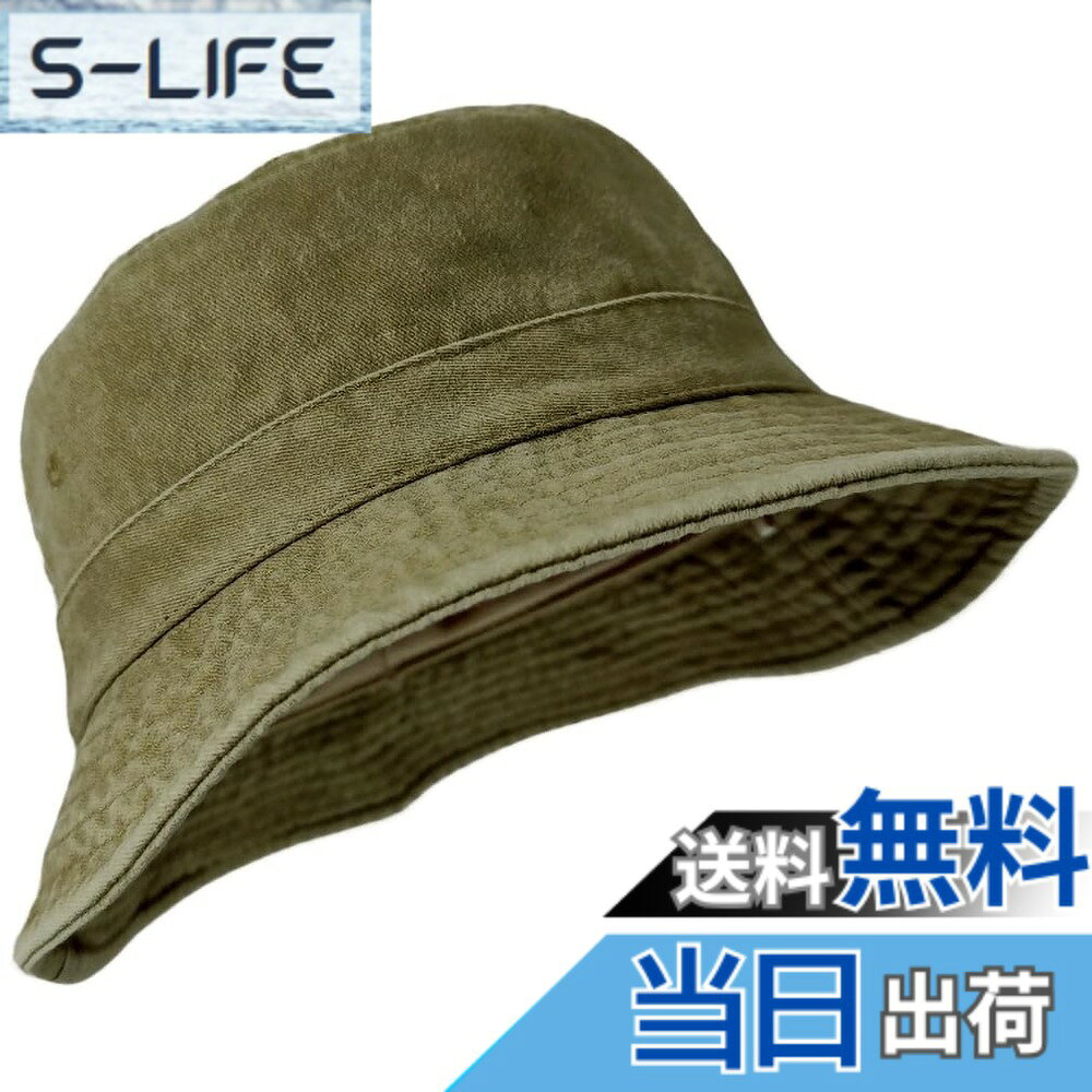 商品情報商品の説明主な仕様 色落ち具合がかっこいいバケットハット。取り外し可能なあご紐が付属しています。男女問わずご利用していただけて、アウトドアなどにもおすすめ。きれいめスタイルのはずしとしても使えそうなアイテムです。気軽に洗えてカバンにも詰め込めるので、夏はもちろん、秋からのレジャーにもおすすめです。素材：コットンですが、製造ロットによってはコットン80%／ポリエステル20%ということもあります。【サイズ】L：頭周り60cm/ツバ長さ6cm/深さ9cm　XL：頭周り62cm/ツバ長さ6cm/深さ9cm　2XL：頭周り64cm/ツバ長さ6cm/深さ9cmbrLaquestは株式会社グローバルアイズ（日本の中小企業）が運営する日本のブランドです。 弊社の商品はすべて日本人スタッフにより丁寧に検品・梱包しておりますので、安心してお買上ください。