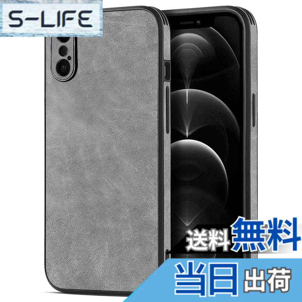 商品情報商品の説明JOOBOY iPhone 用 ケース 耐衝撃 薄型 コンパクト メンズ PC素材 + 背面 高級なPUレザー ハードカバー マット加工 指紋防止 上質な手触り カメラ保護 携帯カバー主な仕様 【対応機種】対応 iPhone Xs iPhoneX 兼用 の鹿頭柄ケースです。【衝撃吸収】外部のカバ pcハードケース＋バッファ内層を採用しています+は上質なPUレザー三重素材を採用して、とTPUの境界線、放熱性や耐衝撃が良く、傷やエサを防ぐためにする。【レンズ保護】ケースカメラ部分には1.5mm高くすることによりカメラレンズの周りを保護し、レンズの傷つきを防止できます。【精確的なデザイン】正確に設計されているため、ボタンが押しやすくホール部分もぴったりです。ケースに装着したままで、充電とイヤホン挿すなど全ての操作が自由に使えます。【 軽量 スリム】携帯のデザインに基づいて設計されたケースで、まるで何もつけていないような感じで、携帯の美しさをそのまま表現する。
