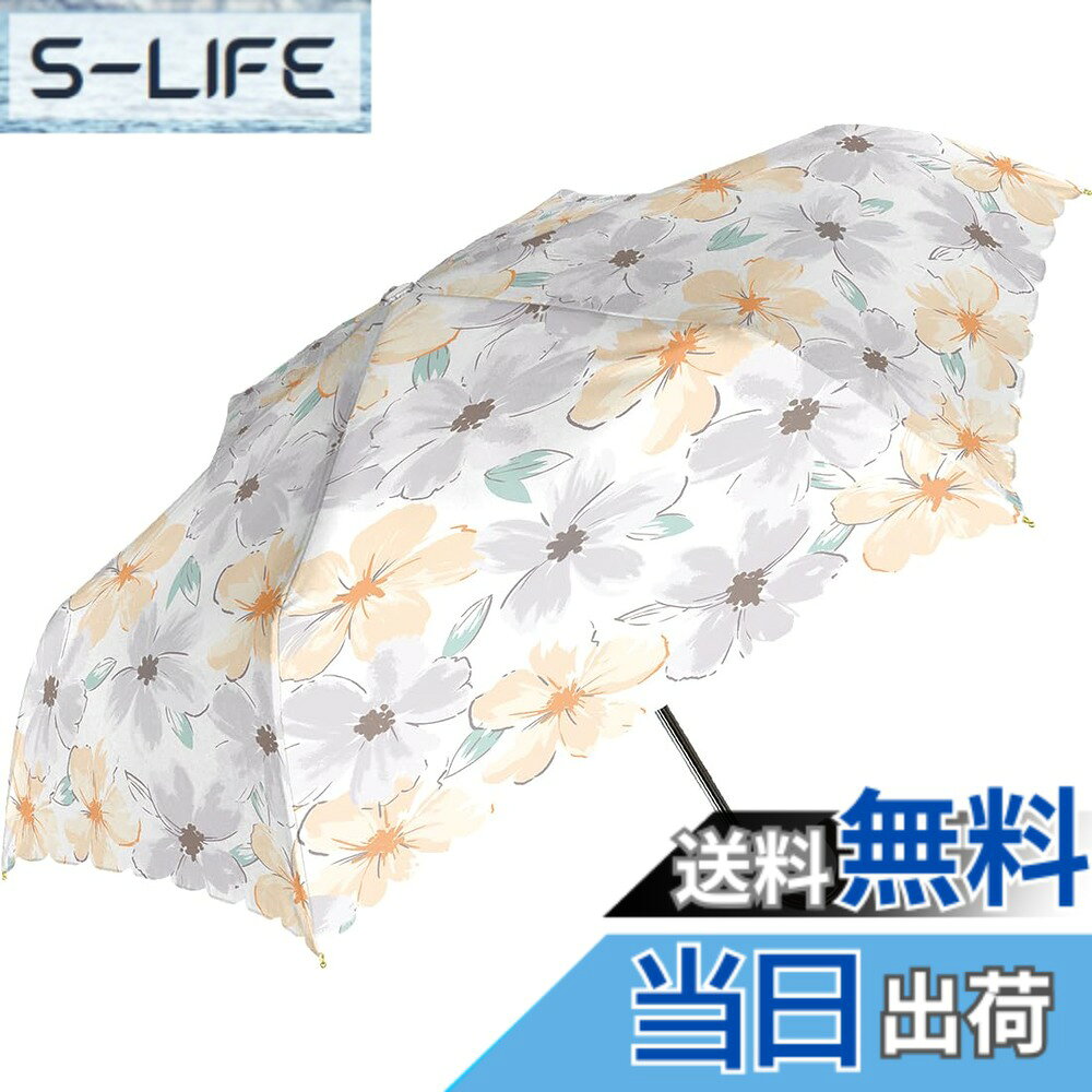 商品情報商品の説明くすみカラーの水彩風、大花デザイン。 【生地素材】ポリエステル 【手元素材】合皮 【フレーム素材】アルミ、グラスファイバー 【親骨サイズ】50cm 【原産国】中国主な仕様 くすみカラーの水彩風、大花デザイン。開閉方法：手開き親骨サイズ：50cmbr生地素材：ポリエステル 手元素材：合皮親骨：アルミ、グラスファイバー