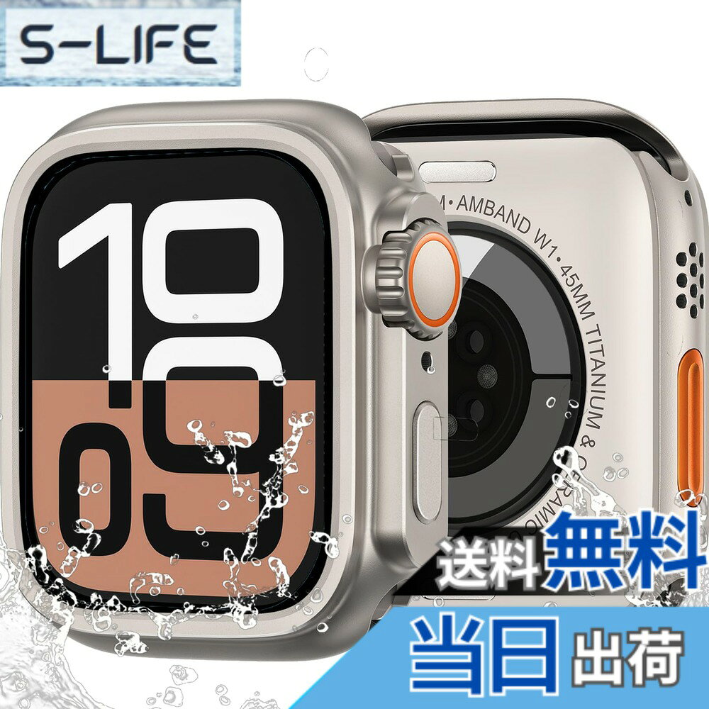 UIUIKA For Apple Watch 専用カバー アップルウォッチ保護ケース 対応 Series SE2/SE/6/5/4 強化ガラスフィルム+超耐衝撃PCフレーム 防水落下・衝撃・スクラッチ防止 高透過率 指紋防止 軽量スリム設計 色：チタンゴールド、サイズ：42MM