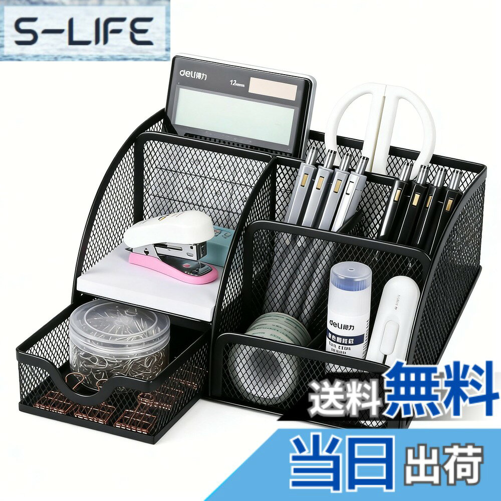楽天市場】筆記具 什器の通販