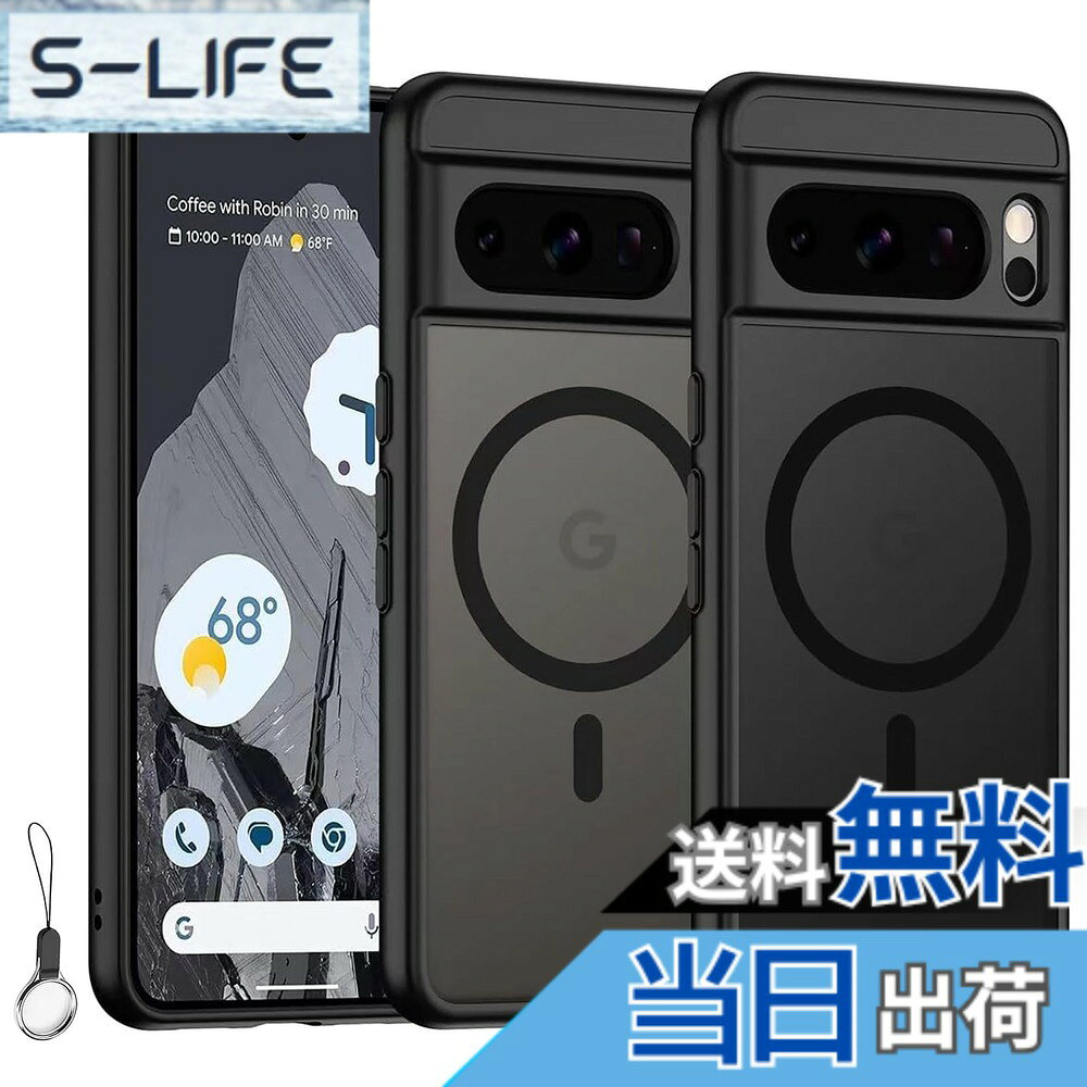 商品情報商品の説明Google Pixel 8A ケース MagSafe対応【ストラップ1種付き】マグネットリング 内蔵 携帯ケース HILEGENER for グーグル ピクセル8Aスマホケース 半透明 黄ばみ防止 MIL規格 耐衝撃 薄型 軽量 シェル スリム ストラップホール付き ワイアレス充電対応 ブラック主な仕様 【対応機種】Google Pixel 8A 対応専用ケースで、対応機種を間違いないようにご購入お願い申し上げます。2024 年最新モデル、Google Pixel 8A 専用にデザインされた薄型・MagSafe対応のケース。【MagSafe対応＆永久磁石を搭載】】最新Google Pixel8Aケースの背面に38個の強力なN52マグネットを搭載しており、吸着力を高めて、安定感をアップしてエネ損失なしの快速ワイヤレス充電できる。。また、MagSafeバッテリー、MagSafeカードケース、MagSafeワイヤレス充電器、MagSafeリング、MagSafe車載ホルダーなど、MagSafeを使用するシーンに対応した Google Pixel 8A ケースなので、MagSafeの便利さを満喫しましょう！【半透明なマットデザイン＆指紋防止】Google Pixel 8A のケースは、超軽量な素材で作られており、半透明なマットデザインの裏地があります。背面はマット艶消し表面処理また革新的な防汚技術を採用したことで、指紋や油分や汚れなどがまったくつきません。ベタベタと手汗や脂もつきません。【米軍MIL規格＆超高耐衝撃性】Google Pixel 8A ケースは特別に開発されたハイテクTPU+PC素材で作られています、ケースの各コーナー内側に、落下時の衝撃を効率よく吸収する為の技術、エアクッションを採用しております。衝撃をコーナー内側のエアクッションで吸収するので、万が一スマホを落としてしまった場合でも、落下時のダメージを最小限に抑えることが可能となっており。ケース側面にも柔軟性の高いTPU素材を使用、抜群な耐衝撃性を実現し、Google Pixel8Aを衝撃からしっかりと守れます。【レンズと液晶を保護＆精密設計】スマホの画面の落下による損傷を保護するために、レンズやエッジよりも少し高いデザインを採用し、こんなの細部のデザインは安心感たっぷりのなっています。スマホをしっかり保護します。一体型カメラ保護、精密レンズ穴、レンズより少し高く設計でレンズをキズから守ります。