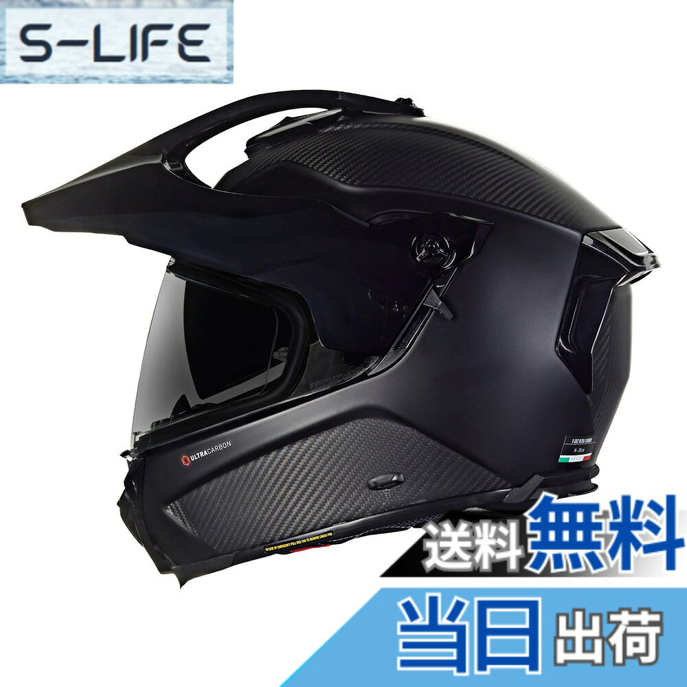 【送料無料】NOLAN(ノーラン) 【国内正規品】 バイク用 ヘルメット オフロード X-lite X-552 ウルトラカーボン 色：F…