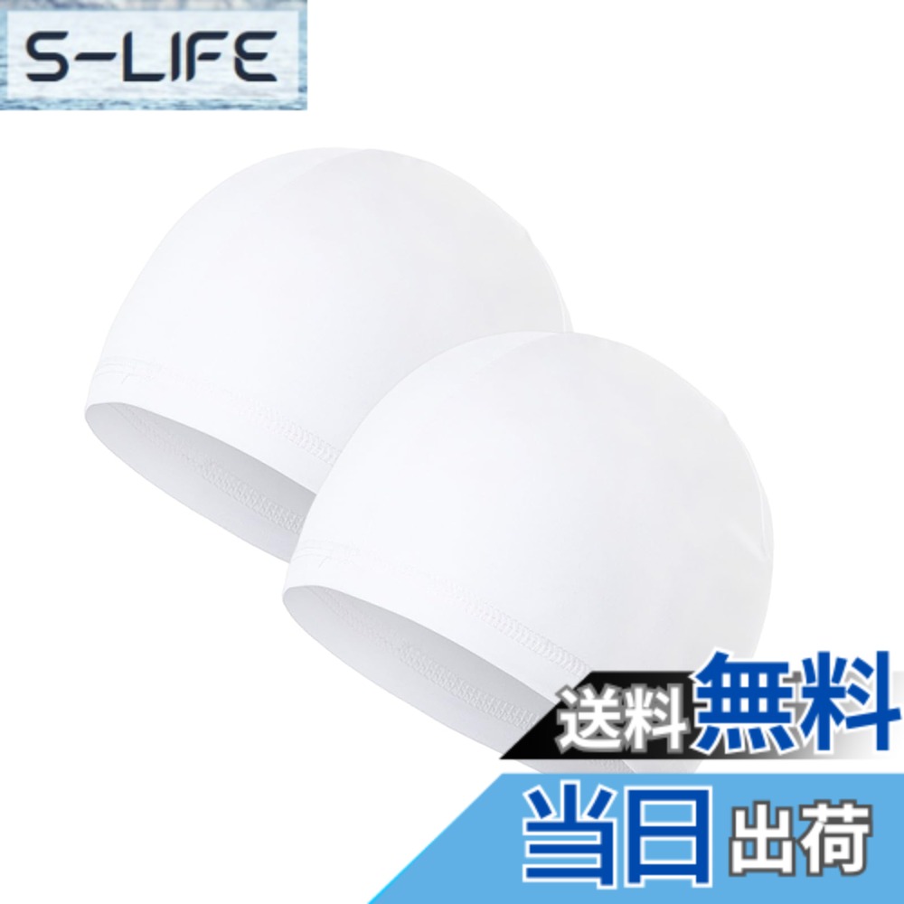 【送料無料】YFFSFDC スイムキャップ 水泳帽 プール帽子 水泳キャップ メンズ レデ...