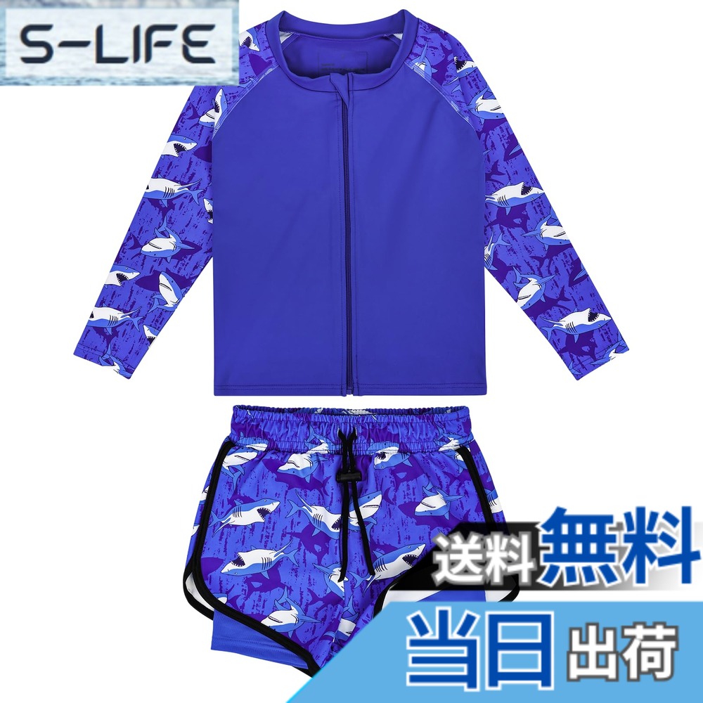 商品情報商品の説明主な仕様 【UVカット長袖ラッシュガードセット】UPF50+対応の長袖ラッシュガードが強い日差しからお子様の肌をしっかり守ります。前開きファスナー付きで着脱が簡単、さらに首元にはファスナーガード付きで肌を傷つける心配もありません。2-10歳の男の子に最適な設計です。【快適な速乾・通気素材】80%ポリエステル＋20%スパンデックスの混紡素材を使用。耐久性に優れ、毛玉ができにくく、肌に優しくフィット。水遊び後も素早く乾く速乾性と、高い通気性で快適な着心地が続きます【動きやすいショートパンツ付き】短パンはトレンド感のあるフェイクレイヤード（重ね着風）デザイン。伸縮性のあるウエストゴム＋調節可能なドローストリングでぴったりフィット。水中でもズレにくく、アクティブに動き回るお子様にぴったりです。海水浴、プール、川遊び、水上アクティビティ、スイミング教室など、さまざまな場面で大活躍。旅行用にもおすすめの一着です【可愛い＆かっこいいサメ柄デザイン】鮮やかなブルーを基調に、人気のサメ柄を全面にプリント。お子様が喜ぶ楽しいデザインで、ビーチやプールで目立つこと間違いなし！スタイリッシュで写真映えも【お手入れ簡単＆サイズ展開】サイズは90/100/110/120/130/140/150/160cmの8サイズ展開。使用後はすぐに清水で手洗いし、直射日光を避けて陰干ししてください。タンブラー乾燥はお避けください。耐久性が高く、繰り返しの使用にも強い水着セットです