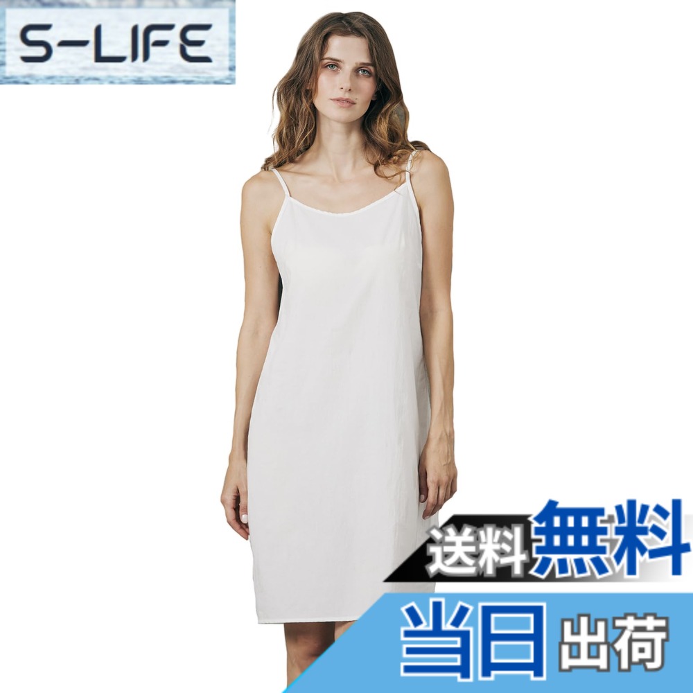 商品情報商品の説明主な仕様 【高品質ウォッシュ綿の特性】水洗い加工済みの綿100%素材で、洗濯後の縮みを最小限に抑えた設計、ふんわり柔らかな肌触り。ノンストレッチ（無弾力）仕様で、ゆったりとした自然なシルエットをキープ。通気性・吸湿性に優れ、1年中快適に着用可能、夏の暑い日でも快適。【調整可能ストラップ】ストラップ長さを自由に変更で、自分にぴったりのフィット感に調整可能、バストラインを自然にカバー。【丸首デザイン】丸首デザインが首元をすっきり見せ、顔周りを明るく演出。【着心地にこだわったシルエット】ノンストレッチ素材ながら、ゆとりある立体裁断で動きを妨げない。裾はわずかに広がるAライン型で、外側のスカートとの重ね着がスムーズ。【実用的なマルチユース設計】ホームウェアとして：就寝時・リラックスタイムに最適な着心地。インナーとして：透けが気になるワンピースの下に、ゆったりした綿麻ワンピース・Aラインワンピースとの重ね着に最適。
