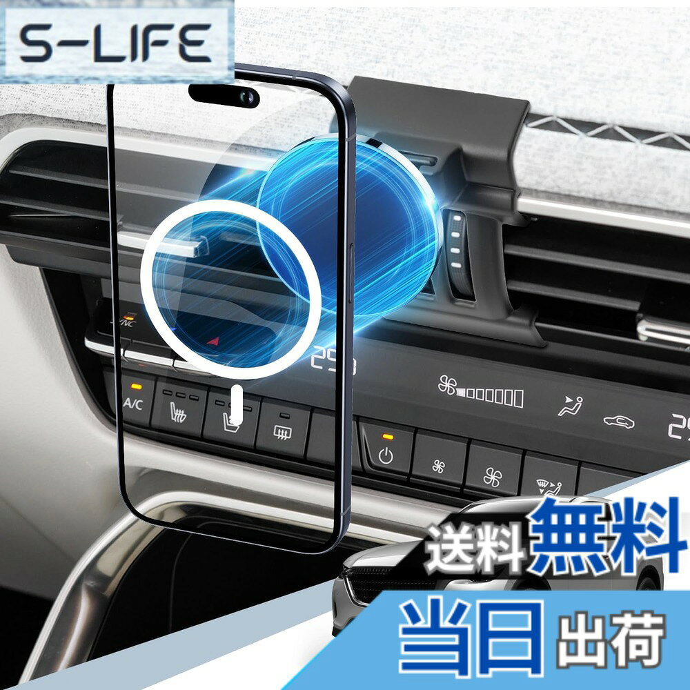 【送料無料】BIBIBO 車種専用 スマホホルダー マグネット式 Magsafe対応 車 スマホ...
