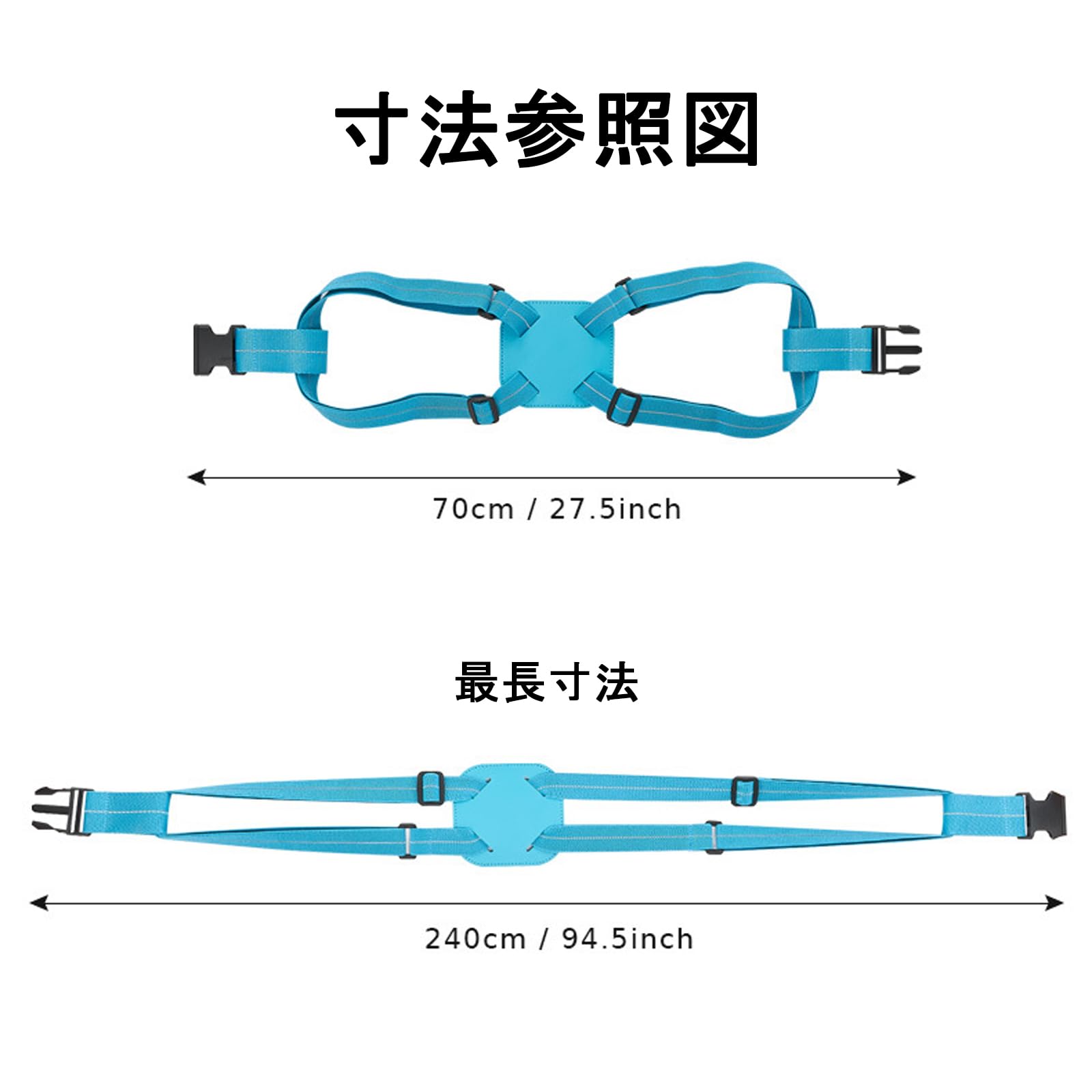 【送料無料】Akkerds トランク固定ベルト 1本セットワンタッチ 固定 荷物崩れ防止 紛失防止 調節可能 バッグ固定ベルト 旅行 出張 旅行便利用品（グレー） slife-11097247 S-LIFE サンプル画像2