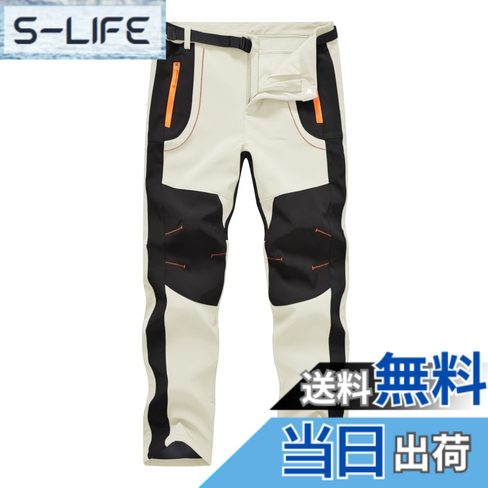 商品情報商品の説明主な仕様 ★裏起毛：※ご注意：2L=2XL=XXL、3L=3XL=XXXL※ポリエステル93％、スパンデックス7％。裏側に手触りよいポーラーフリース材質を採用し、保温・静電ケア・防風・抗ピリングなどの特徴があり、優れた防寒性・防風性、凍傷や低体温症を防ぐ。★撥水加工：高い撥水性能を備えて(防水係数：5000mm)、防汚処理も実現、秋冬のクライミングやトレッキングに最適。★デザイン：1.ウエストにゴムバンドがあり、脱着しやすくなり、腰のストレスも減少。2.収納用のジッパー付きのポケットが3つ配置される。3.膝の補強ステッチ、付属品：ベルトも用意する。4.立体裁断により、脚長効果も実現。★超機能：3層構造素材を採用し、透湿性、保温性と通気性を兼ね備えるし、ストレッチがよい。長時間行動し続け、体の動きが鈍くなる秋冬でも動きやすい。また紫外線カット、肌を守れてくれる。★秋冬季節にハイキング、ウォーキング、登山、釣り、トレッキングやキャンプ、など幅広いアウトドア活動にお勧めです。(＊普段お使いのサイズを選択してください。)シルエットがいい、フアッションな色の組み合わせ、通勤、普段履きでも活用できる。