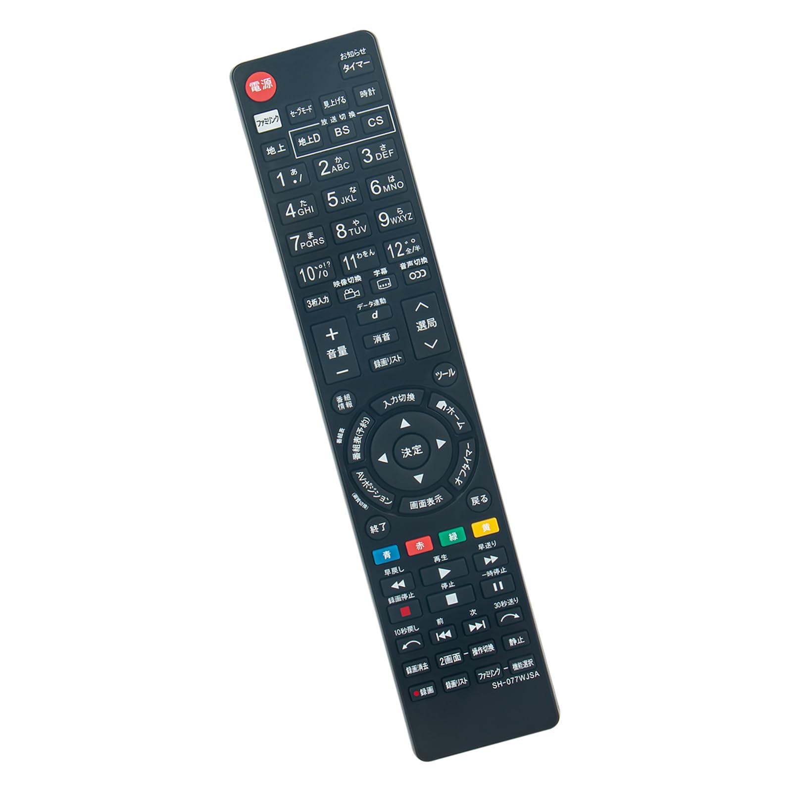 商品情報商品の説明対応リモコン：GA995WJSA GB077WJSA GA927WJSA GA913WJSA GA863WJSA 出品のリモコンは代替リモコンです。オリジナルリモコンに付いている全てのボダンが設置され、オリジナルリモコンと同等の機能性とデザイン性を備えております。複雑な設定の必要がなく電池を入れると使えるリモコンです。使用の電池：単4x2本（別売り）（アルカリ乾電池をご使用ください。）対応テレビ：LC-19K7-B LC-19K7-W LC-22K7-B LC-32H10 LC-26DV7 LC-32DX3 LC-40DX3 LC-46DX3 LC-52DX3 LC-32DR3 LC-40DR3 LC-22K7-W LC-24K7-B LC-24K7-W LC-32H9 LC-40H9主な仕様 対応リモコン：GA995WJSA GB077WJSA GA927WJSA GA913WJSA GA863WJSAbr出品のリモコンは代替リモコンです。オリジナルリモコンに付いている全てのボダンが設置され、オリジナルリモコンと同等の機能性とデザイン性を備えております。複雑な設定の必要がなく電池を入れると使えるリモコンです。使用の電池：単4x2本（別売り）（アルカリ乾電池をご使用ください。）対応テレビ：LC-19K7-B LC-19K7-W LC-22K7-B LC-32H10 LC-26DV7 LC-32DX3 LC-40DX3 LC-46DX3 LC-52DX3 LC-32DR3 LC-40DR3 LC-22K7-W LC-24K7-B LC-24K7-W LC-32H9 LC-40H9