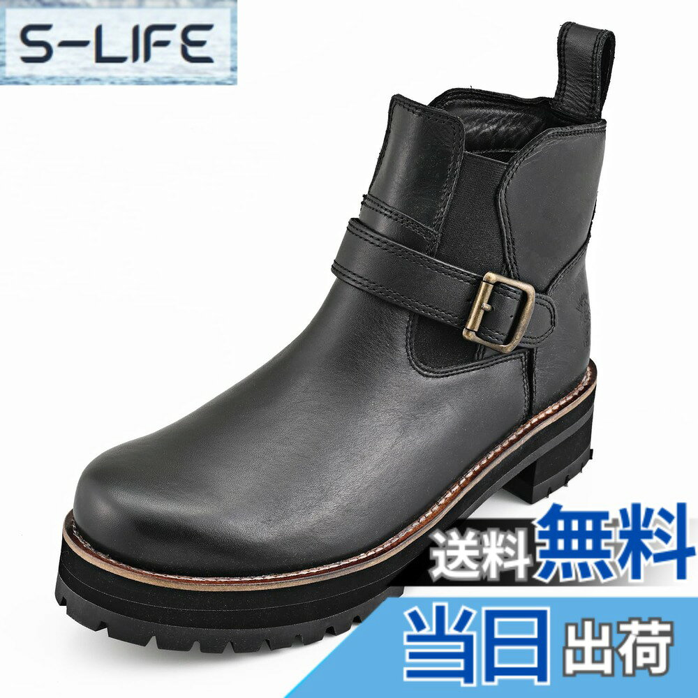 商品情報商品の説明主な仕様 スニーカー感覚で履けるライディングサイドゴアブーツ。ゴム入り“ゴア”でシューレースなしでもしっかりフィット極厚ソールで足つきを考慮し、ヒール部はステップ操作がしやすい設計。シフトチェンジもスムーズ軽くて初めからなじみやすい牛革を採用。歩行やライディング時の操作がしやすい土踏まずには滑り止め加工、シフトパッド、くるぶしクッションを内蔵。ライディングに必要な機能を装備教習所指定要件(段付きソール、ひもなし、くるぶし以上の丈)を満たし、街歩きでも違和感なく使用可能。ワイズ2E相当