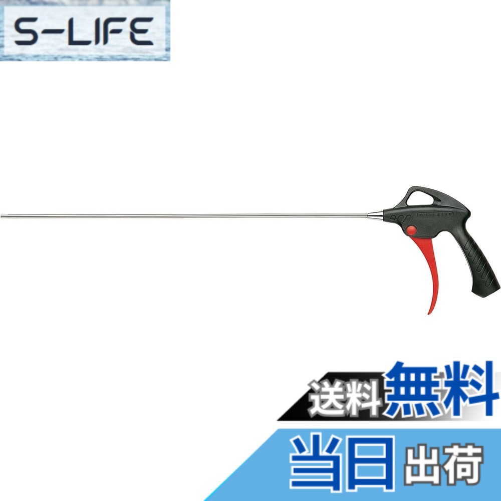 【送料無料】ベッセル(VESSEL) エアーダスター AD-2 サイズ：300mmノズル