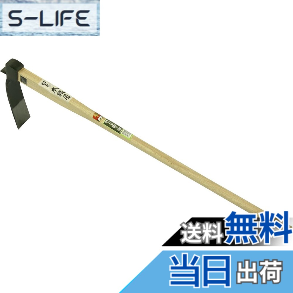 【送料無料】浅香工業 角ショベル 金象 色：ウッド