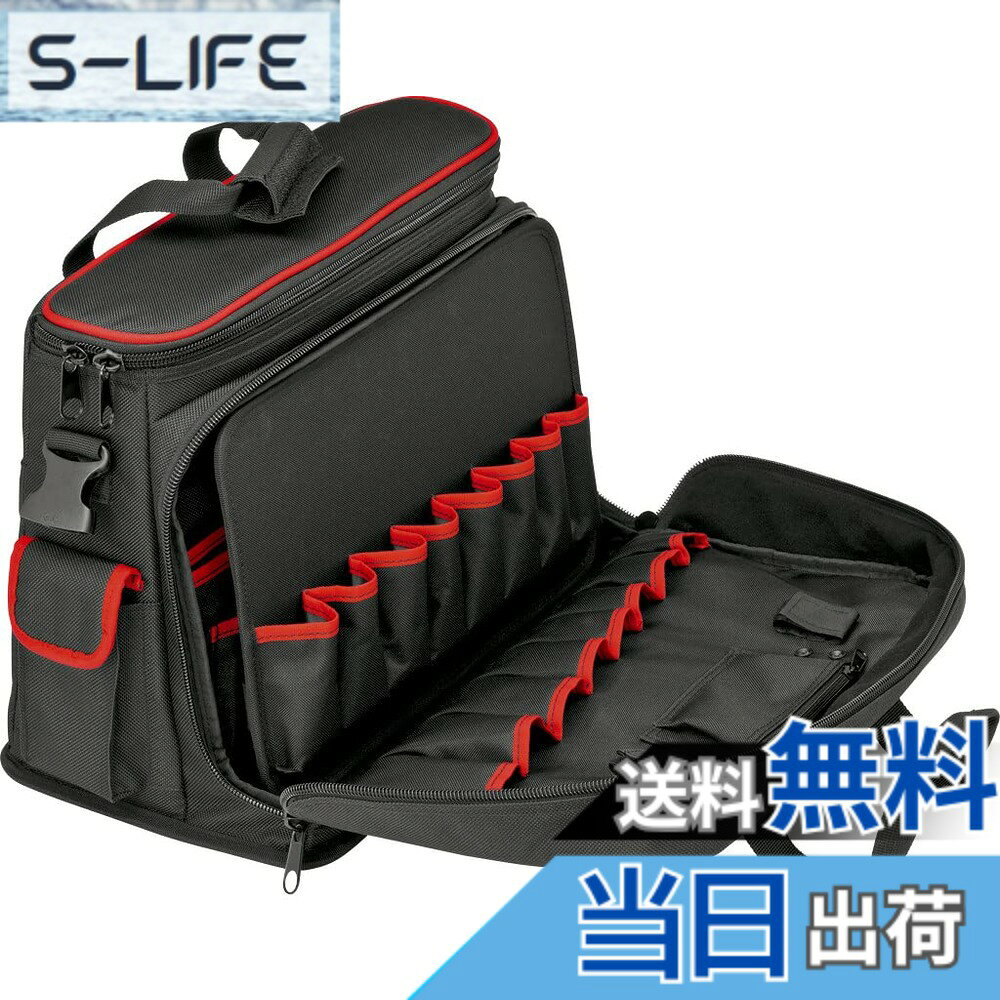 商品情報商品の説明●内側にA4サイズの書類用ポケット、A4サイズのジッパー付仕切り付き。 ●前ポケットの裏面にはツールポーチ5個とペン挿し3個が付いています。 ●前面に取り外し可能なツールポーチ8個付ツールパネル1個、背面に伸縮性のあるバンド2個付き。 ●持ち運び用ループ2個付き。 ●丈夫なポリエステル布製。 ●工具の収納やノートの収納に。主な仕様 サイズ（mm）：W440xH200xD340 質量(kg)：2.7brクイックリリースファスナーが付いたショルダーベルト。底面は防水です。内側に小さなポケット1つ、8つのツールポーチのついた折りたたみポーチ。●内側にA4サイズの書類用ポケット、A4サイズのジッパー付仕切り付き。●前ポケットの裏面にはツールポーチ5個とペン挿し3個が付いています。●前面に取り外し可能なツールポーチ8個付ツールパネル1個、背面に伸縮性のあるバンド2個付き。●持ち運び用ループ2個付き。●丈夫なポリエステル布製。●工具の収納やノートの収納に。