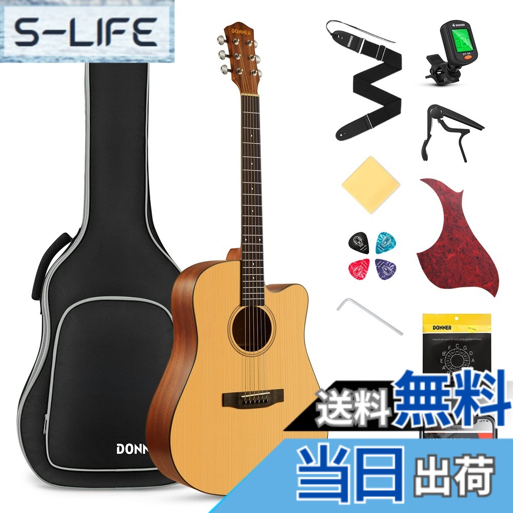 楽天市場】donner（ギター・ベース｜楽器・音響機器）の通販
