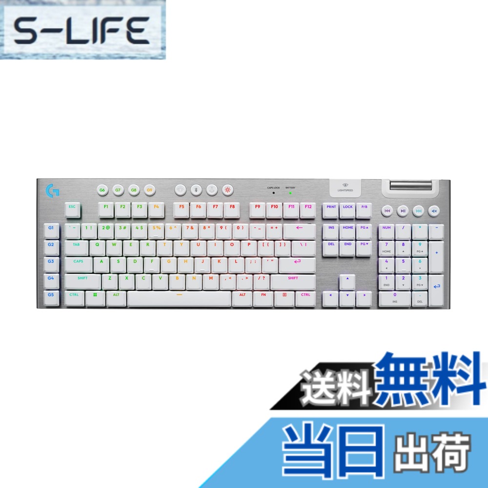 G915WLX 色：ホワイト