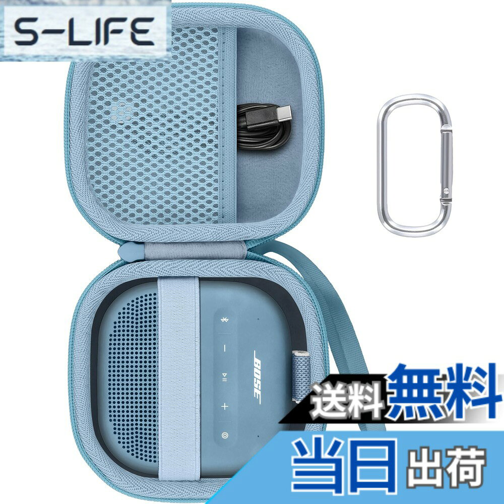 商品情報商品の説明主な仕様 【合理的な保管】Aenllosi 収納ケースはぴったりフィットでコンパクト、Bose SoundLink Micro（第2世代）Portable Speakerのために特別に設計されており、弾性メッシュポケットは ボース SoundLink Micro Speaker（第2世代）の付属品などを収納できます。【外層は半防水】アウターシェルはEVA素材で、硬く、耐衝撃性、半防水、スクラッチ防止、耐用性に優れています。 防塵性にも優れています。SoundLink Micro 2をしっかりと保護します。【柔らかい裏地】内側の裏地はすべて柔らかい素材で作られており、繊細で手触りが良く、SoundLink Micro2 ポータブルスピーカーシリーズを傷から保護し、合理に保管できます。【ポータブルデザイン】ケースは、Bose SoundLink Micro2シリーズを簡単に出し入れて丈夫なジッパーで設計されており、開閉しやすい。着脱式カラビナ付きは旅行中に ボース Micro2を持ち運びやすいように設計されています。【ケースのみ・Only Case 】ケースのみを販売しています。Bose ボース SoundLink Micro（第2世代）ポータブルスピーカーおよびそのアクセサリは含まれません。