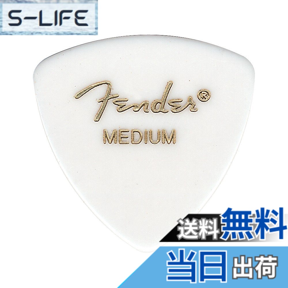 商品情報商品の説明商品紹介 商品紹介 346シェイプは、1箇所だけでなく3箇所すべての角で演奏できます。ひとつが磨耗したら、別の角にスイッチするだけ! 大きめのデザインで、より大きく丸みのある、滑らかなトーンを生み出します。 ご注意(免責)必ずお読みください ロゴの文字はプリントで濃度に誤差が御座います。 ご注意（免責）＞必ずお読みください ロゴの文字はプリントで濃度に誤差が御座います。主な仕様 12枚セットカラーバリエーション豊富なクラシックセルロイド製ピック大きいティアドロップシェイプ厚さの種類が豊富