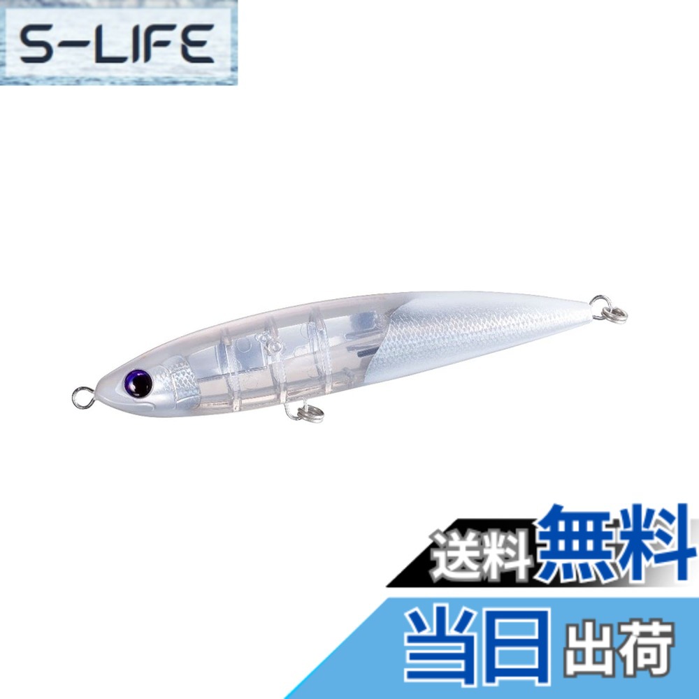 【送料無料】シマノ(SHIMANO) オシア 別注平政 220F フラッシュブースト 色：005 Fホワイト、サイズ：220mm slife-11169149 S-LIFE パッケージ画像