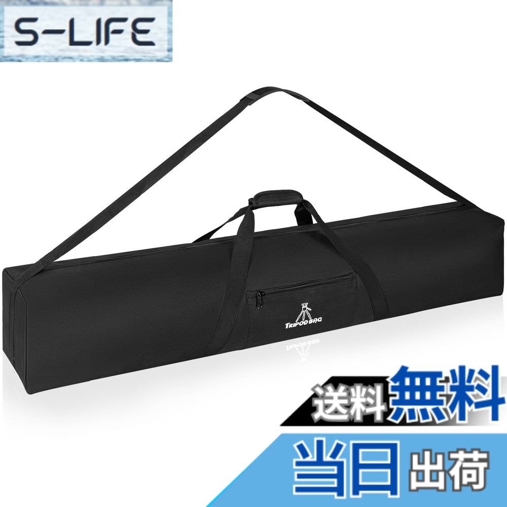 商品情報商品の説明主な仕様 【対応機器】寸法：長さ107cmx直径20cm。収納長さが107cmまでの三脚に対応。三脚キャリングケースには十分なスペースがあり、ライトスタンド、ブームスタンド、アンブレラ、ムーンライト、LEDライト、フラッシュなどの撮影機材やアクセサリーを完璧に収納できます。【高品質な構造】三脚を外部環境から保護し、持ち運びを容易にするために設計された、耐久性のあるナイロン素材と5MMの厚いパッドで作られており、重い機材もしっかりと運ぶことができます。防水素材が機材を予期せぬ天候から守ります。【スムーズなジッパーと信頼できる縫製】きいSBSジッパーを使用しており、三脚の出し入れが迅速かつスムーズに行えます。信頼性の高い縫製により、重い機材も安全に運ぶことができます。【持ち運びに便利】この三脚キャリングケースにはキャリーハンドルとショルダーストラップが付いており、三脚を場所から場所へ簡単に運ぶことができます。このカメラ機材バッグは非常に軽量で、どのような持ち運び方法でも容易に対応できます。【幅広い用途】ライト三脚、スピーカー三脚、カメラ三脚、ブーム三脚、またはマイクスタンドを屋外で運ぶ際に、三脚ケースは完璧な体験を提供し、お客様に最高のアフターサービスを提供いたします。
