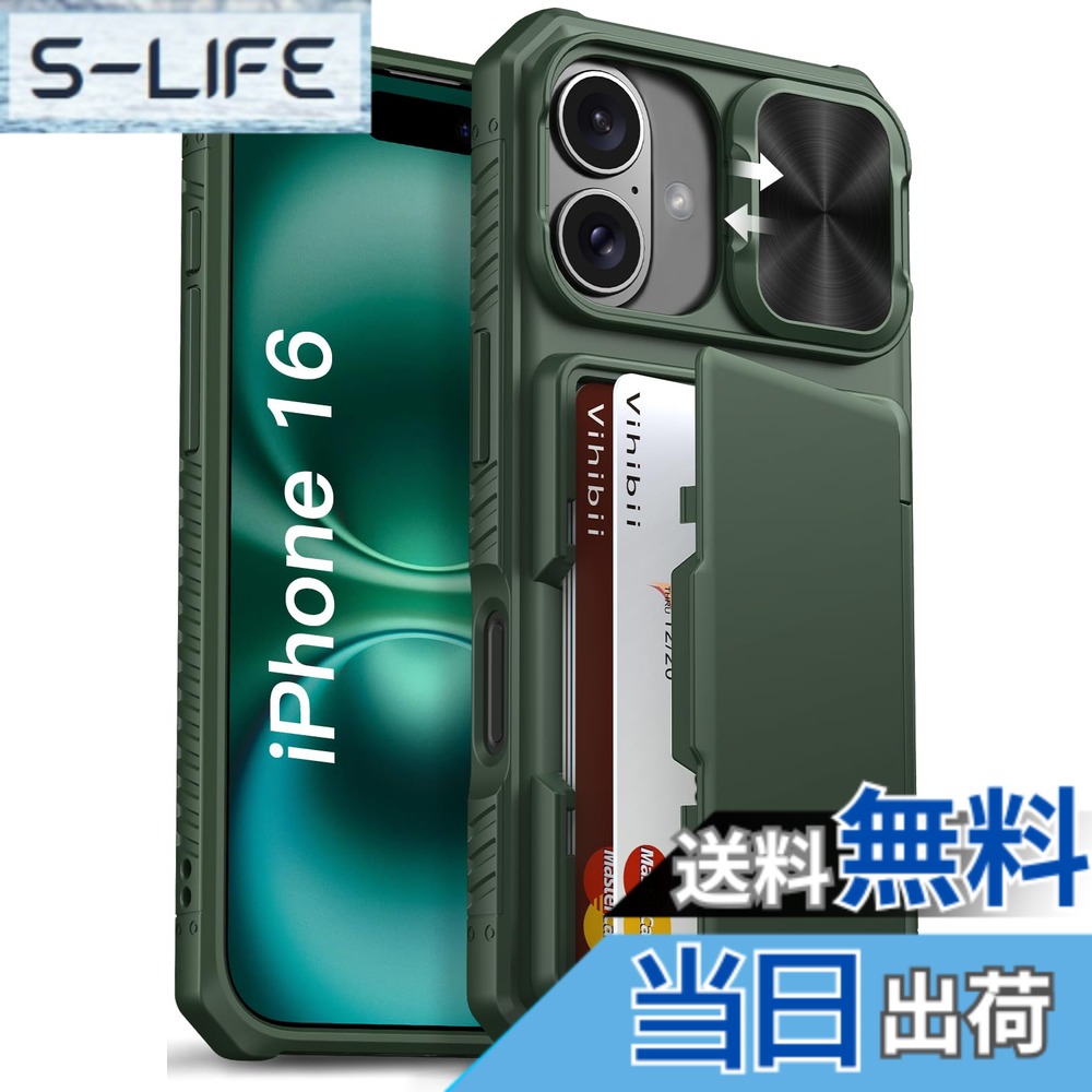 【送料無料】JP-15Seriesi 16Series-Card Holder ケース 色：ネイビー、サイズ：iPhone 16 Pro Max