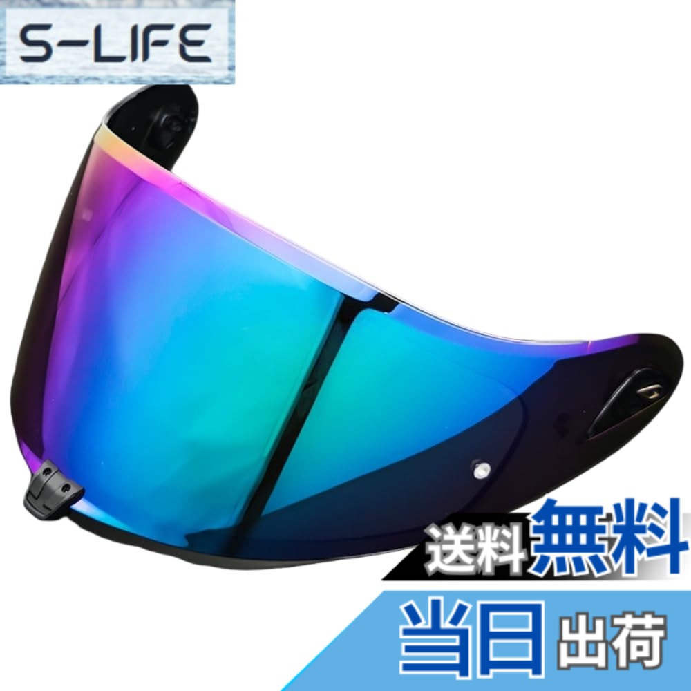 【送料無料】Wayocfei バイク ヘルメット シールド ミラーシールド 【適合：OGK KA...