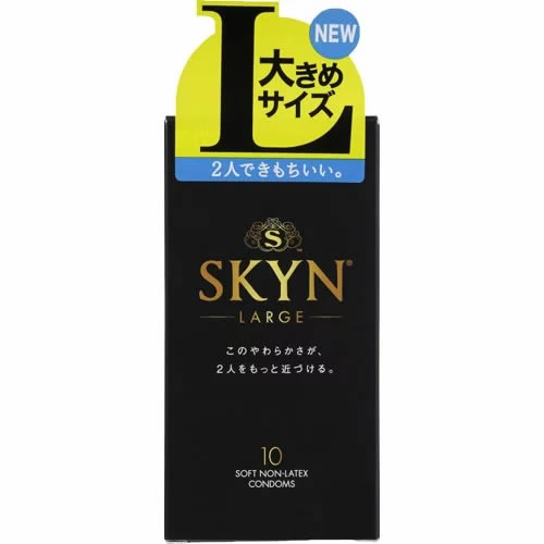 送料無料★メール便・定形外【SKYN：Lサイズ コンドーム 10個入 アイアール】ラージサイズ