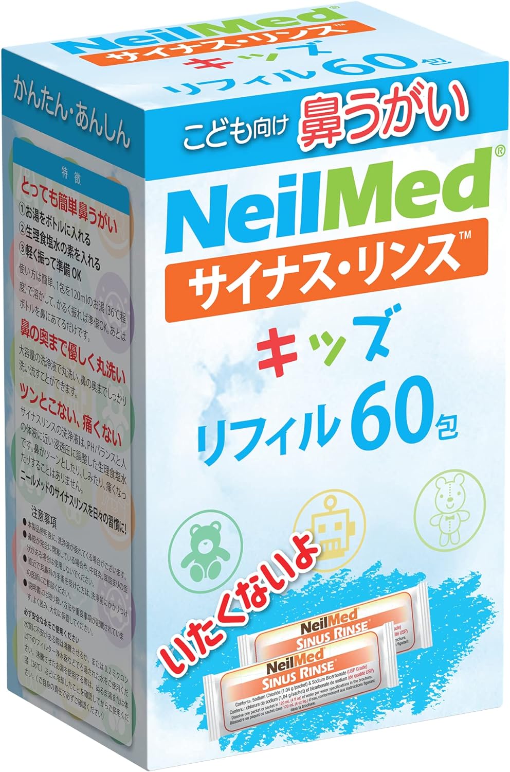 商品紹介 ●鼻スッキリ。 気持ちいい。 鼻腔内のゴミやチリ、花粉を洗い流せる鼻洗浄液です。 ●4歳以上のお子さまも使用可能なキッズタイプ。 ●サイナス・リンスの洗浄液は、PHバランスと人の体液に近い浸透圧を調整した生理食塩水です。 ●約96%の塩化ナトリウムと約4%の重炭酸ナトリウムを含み、120mlの水と混合して洗浄液を生成します。 ●洗浄液は鼻粘膜を刺激せず、鼻がツーンとしたり、しみたり、痛くなったりすることはありません。 ●調合済み洗浄剤1袋につき、ボトル容器120ml1回使いきりの容量です。 ●鼻洗浄は、歯磨きや手洗いと同じように日々の健康のために大切です。1日1~2回程度をご使用ください。 ●花粉・ハウスダスト・粉塵・土ほこり・PM2.5・火山灰、風邪を引きやすい方、鼻づまり・鼻の不快感、ペットの抜け毛、薬が飲めない妊婦さんに。 ※本製品には洗浄ボトルは含まれておりません。 別途ボトルと洗浄剤が同梱された「サイナス・リンス キット」をお買い求めください。 使用上のご案内 【重要】中耳炎にかかっている方は使用しないでください。/水道水は一旦煮沸して冷ましてご使用ください。 1.ご使用になる前にボトルに傷や不具合がないかご確認ください。 2.痛みを感じた場合は、直ちに使用を中止し、専門医の指導を受けてください。 3.鼻・耳の炎症がひどい場合は、ご使用前に専門医の指導を受けてください。 4.鼻・耳の手術後の方は主治医の指導を受けてください。 5.幼児の手の届かない場所に保管してください。 6.調合済みサッシェは、必ずニールメッド専用のボトル容器でご使用ください。 7.精製水、もしくは煮沸水を人肌程度の温度に調整し、ご使用ください。 8.感染する可能性がありますので、ボトル容器は他の人との共用はしないでください。 9.ボトル容器は清潔な場所で保管し、衛生のために3ヶ月に一度交換してください。 10.使用後、鼻を強くかまないでください。 11.鼻腔に残留した洗浄液が、時間が経過した後に少々流れ出てくることがあります。 原材料・成分 サッシェ:96%塩化ナトリウム、4%重炭酸ナトリウム ご注意（免責）＞ 必ずお読み下さい 【重要】中耳炎にかかっている方は使用しないでください。 幼児の手の届かない場所に保管してください。 調合済みサッシェは、必ずニールメッド専用のボトル容器でご使用ください。