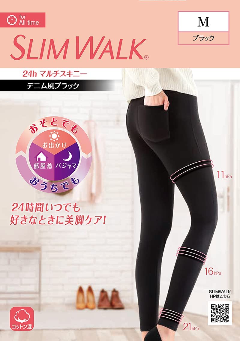 数量限定セール★送料無料★スリムウォーク 24h マルチスキニー デニム風ブラック M