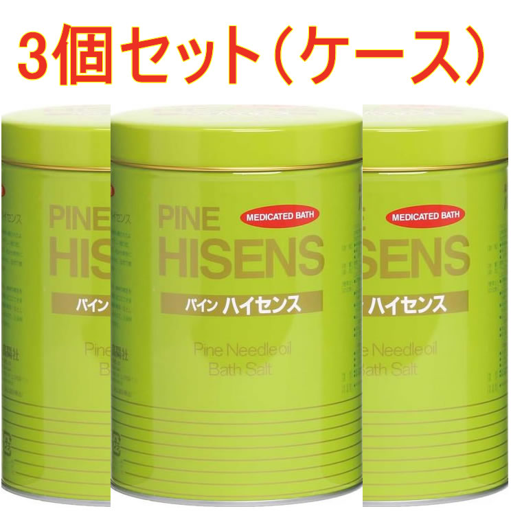 樂天商城 - 【送料無料】パインハイセンス 缶(2.1kg)3缶（個）セット