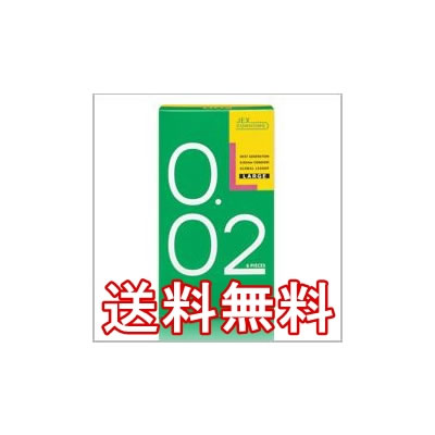 うすさ実感！コンドーム【ジェクス　コンドーム 0.02 ラージ（Lサイズ）／6個入】ジェクス JEXから発売されてるコンドームです。★メール便送料無料★