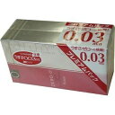 【リンクルゼロゼロ 1000 コンドーム 8個入×2箱パック】