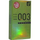 【オカモト ゼロゼロスリー003 コンドーム アロエゼリー 10個入】(4)