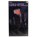 【NEW　GOKU-ATSU　Black　極厚保コンドーム12個入】