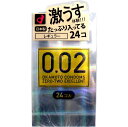 ★ 送料無料 ★【増量24コ】オカモトコンドームズ 0.02EX（エクセレント） 24個入究極のうすさ0.02mmの0.02EX増量24個　sagami original　02P01Nov14