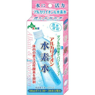 【期間限定】■アルカリイオン 水素水 500mLペットボトル約180〜200本分製水(1コ入) ★メール便送料無料★