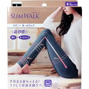★送料無料★【スリムウォーク スキニー ルームウェア グレー Lサイズ】