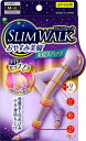 ★送料無料★スリムウォークおやすみ美脚 美尻スパッツ ラベンダー M-Lサイズ 着圧 スパッツ (SLIM WALK)