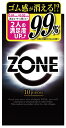 数量限定セール★【期間限定】「薄さ神話」にも終止符を…【ZONE ゾーン 10個/10コ入】薄いほど価値があるという「薄さ神話」にも終止符を… 開発の”ステルス...