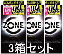 数量限定セール★期間限定!ポイント20倍★3箱セット「薄さ神話」にも終止符を…【ZONE ゾーン 6個/6コ入】薄いほど価値があるという「薄さ神話」にも終止符を...
