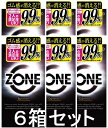 数量限定セール★【期間限定】6箱セット「薄さ神話」にも終止符を…【ZONE ゾーン 6個/6コ入】薄いほど価値があるという「薄さ神話」にも終止符を… 開発の”ス...