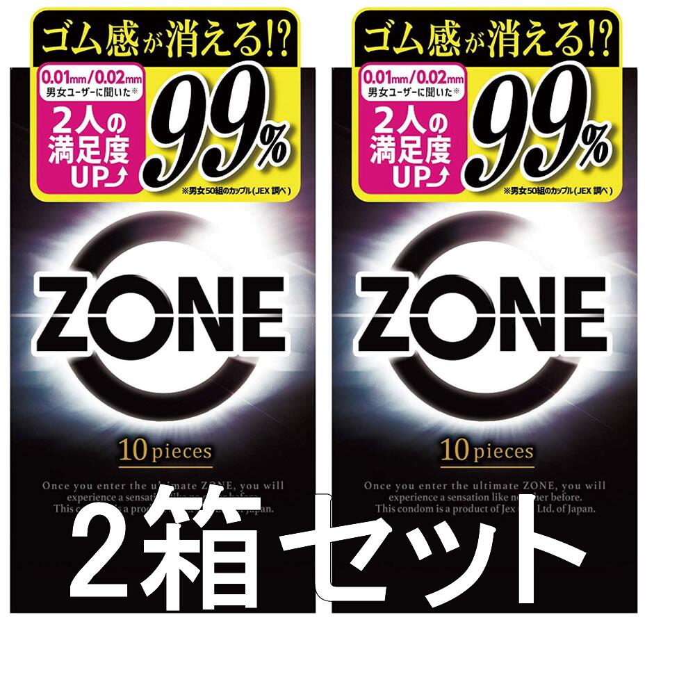 今だけPT10倍★【期間限定】2箱セット「薄さ神話」にも終止符を…【ZONE ゾーン 10個／10コ入】薄いほど価値があるという「薄さ神話」にも終止符を… 開発の”ステルスゼリー” ★送料無料★